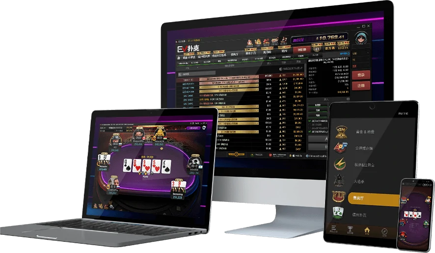 EVPoker下载路径怎么选