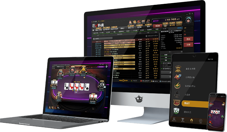 evpoker-game-devices-01.png
